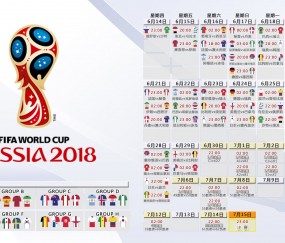 开云体育在线-沙漠风暴，2026世界杯复仇之战，伊拉克完胜匈牙利，卢卡库独造三球，门神封神